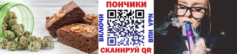 Canna-Cookies марихуана  это официальный сайт  Трубчевск 
