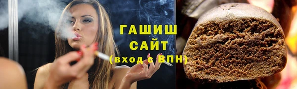 марки lsd Касимов