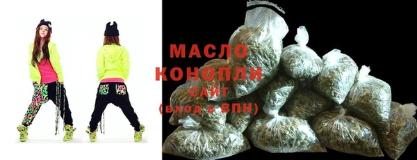 героин Осташков