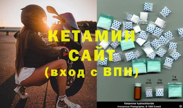 СК Остров