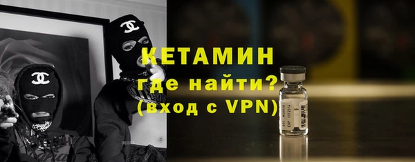 эйфоретик Карпинск