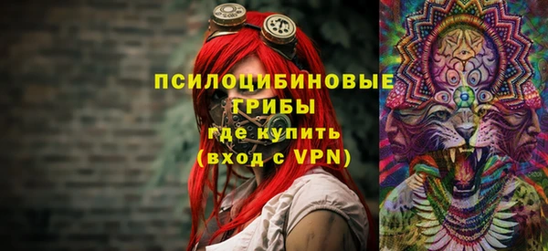 героин Осташков