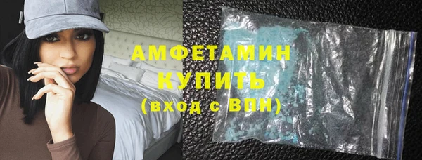марки lsd Касимов