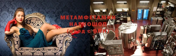кокаин VHQ Карталы
