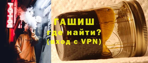 2c-b Сосновка