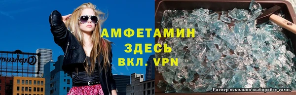героин Осташков