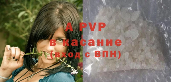 СК Остров