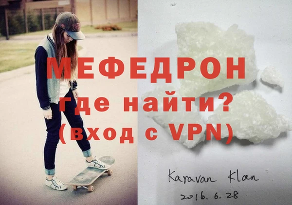 СК Остров