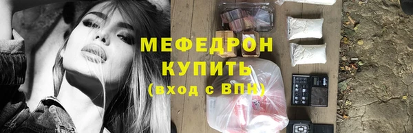 СК Остров